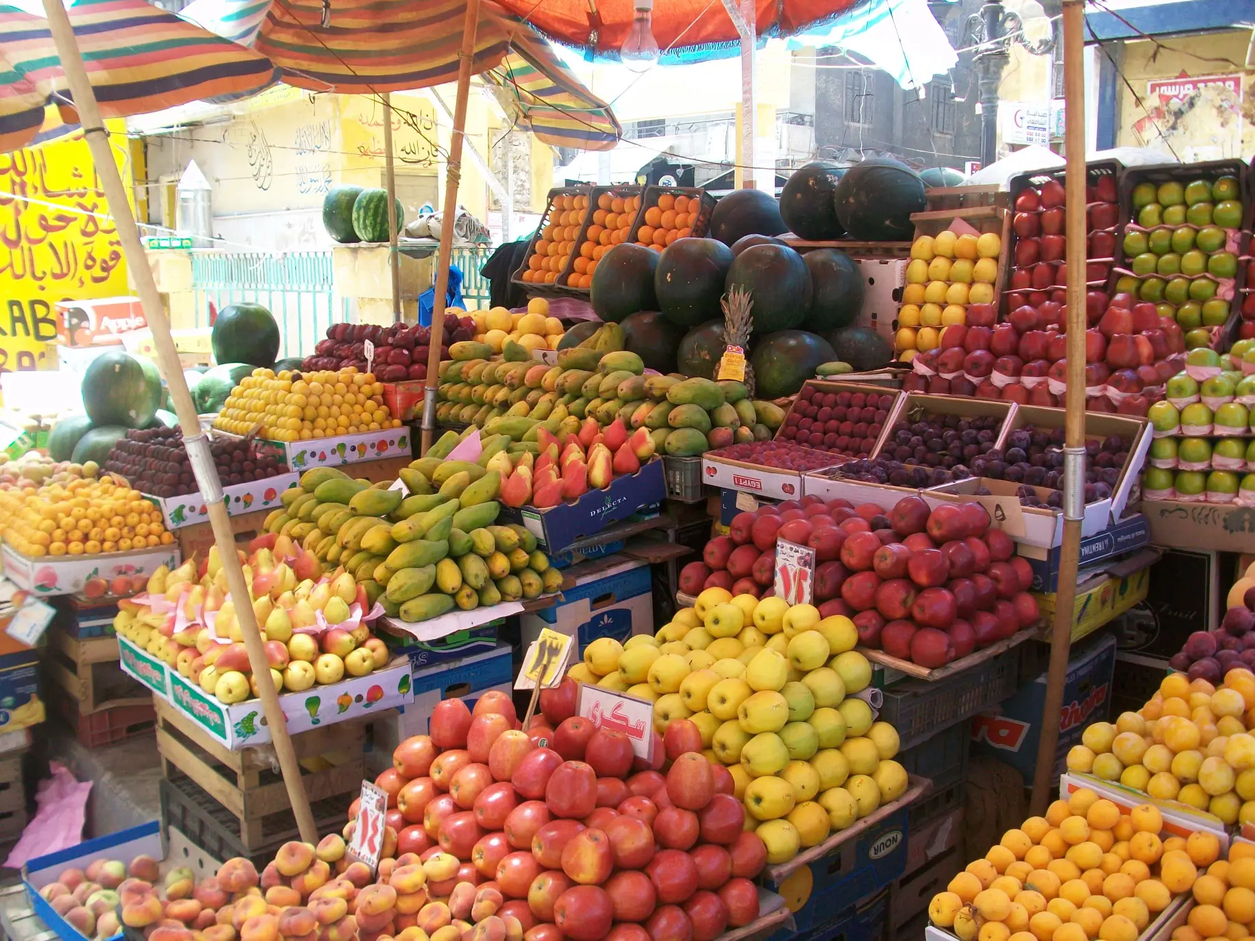 Fruit and vegetable market