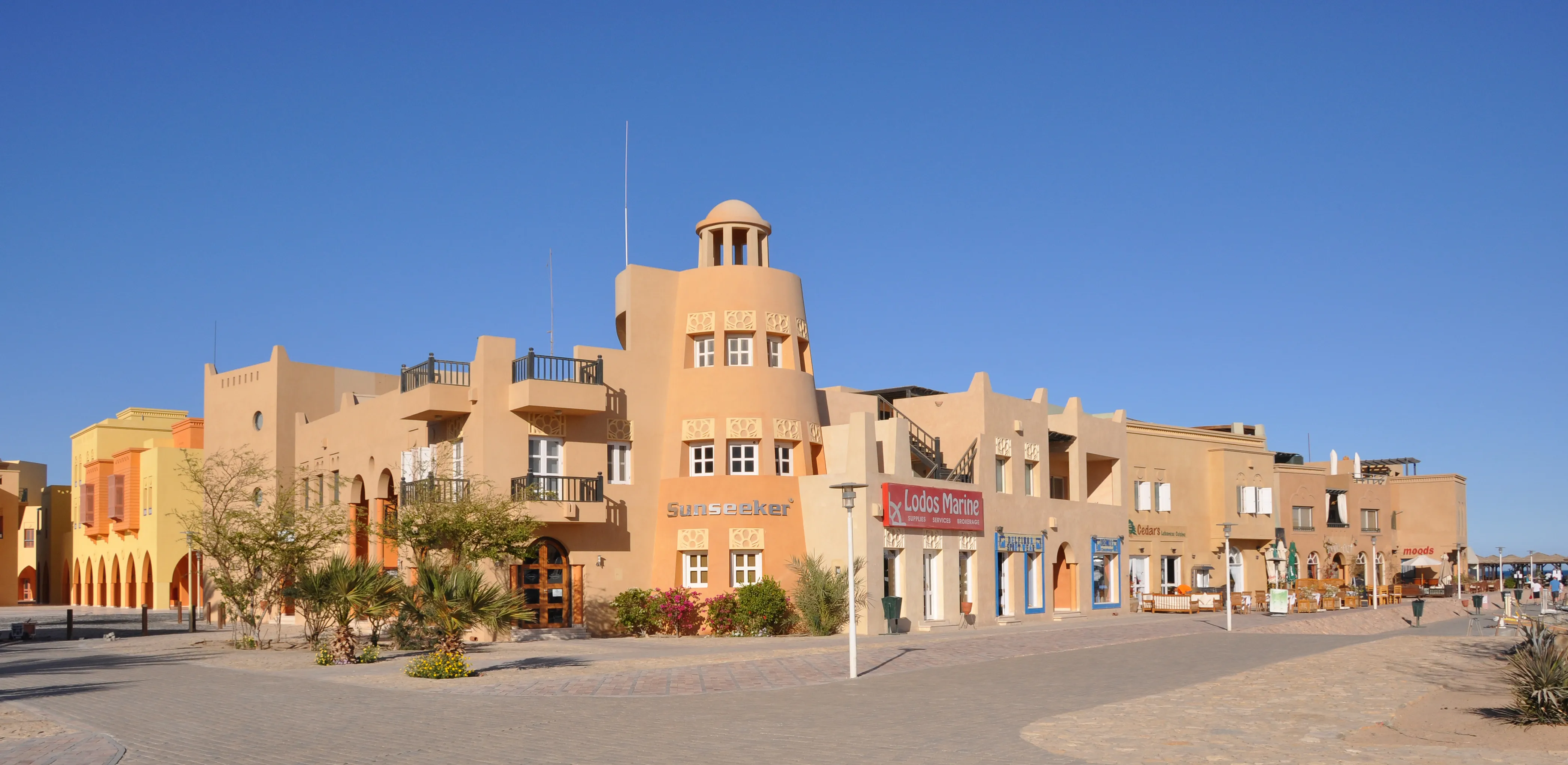 ELGOUNA DOWN TOWN - 6