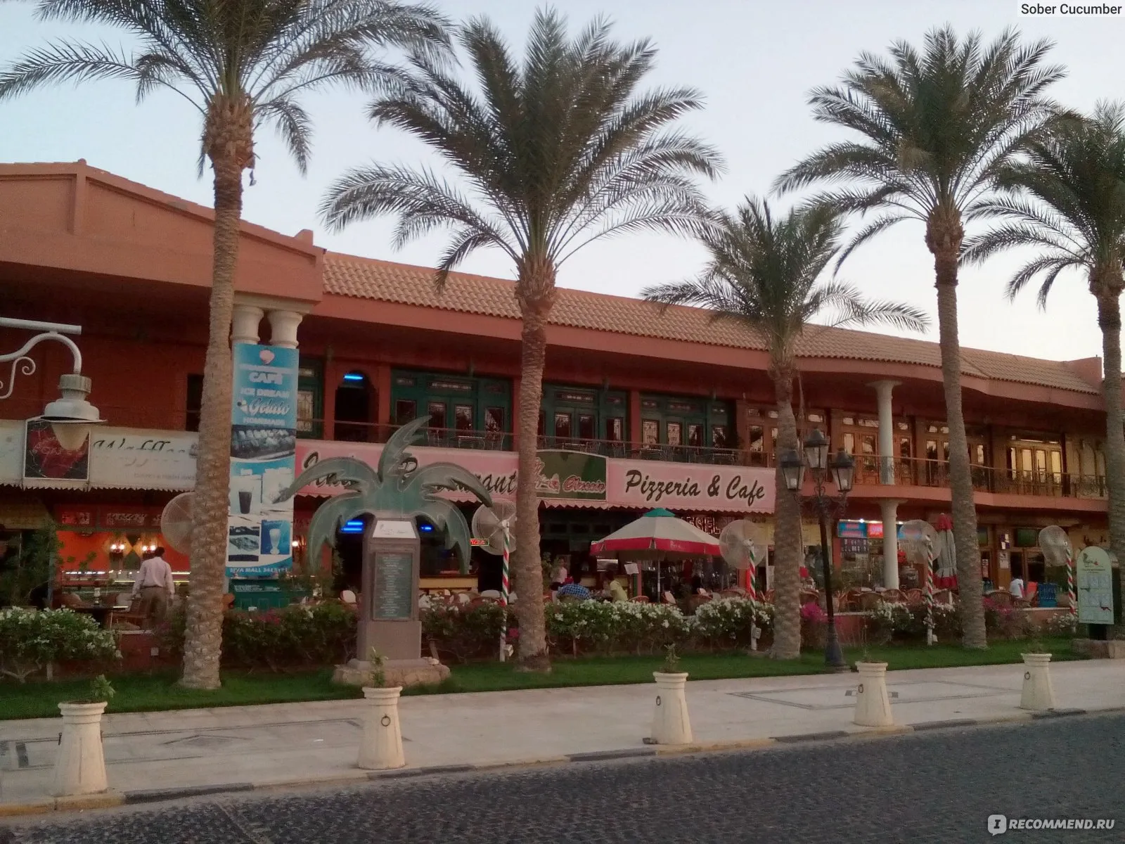 HURGHADA TOURIST PROMENADE EL-MAMSHA - 5