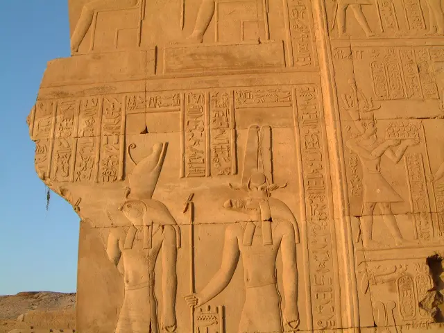 THE DOUBLE TEMPLE OF SOBEK AND HORUS AT KOM OMBO - 6