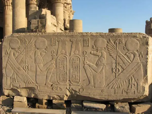 THE DOUBLE TEMPLE OF SOBEK AND HORUS AT KOM OMBO - 9