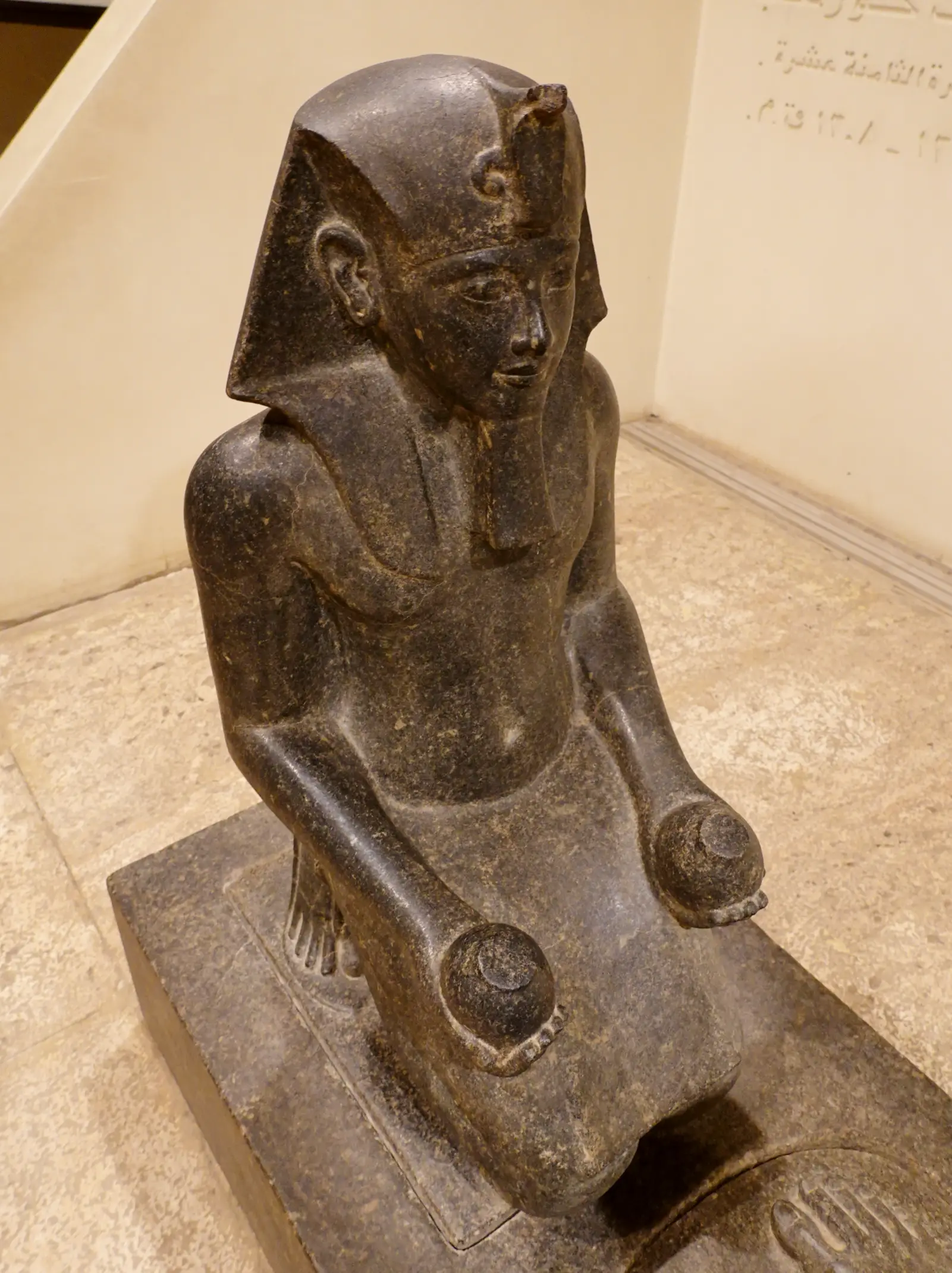 The Luxor Museum - 12