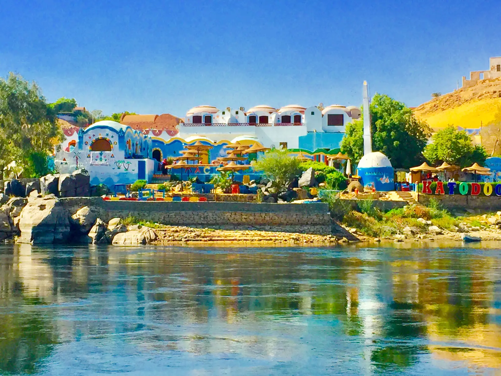 THE NUBIAN VILLAGE - 10