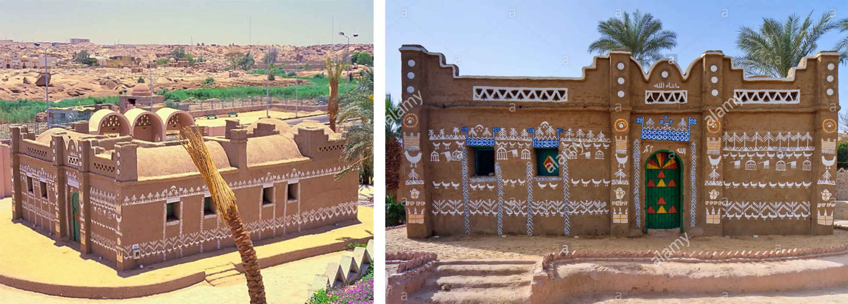 THE NUBIAN VILLAGE - 2