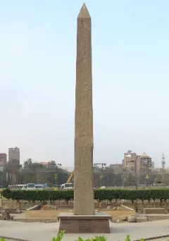 THE OBELISK OF KING SENUSRET I - 5