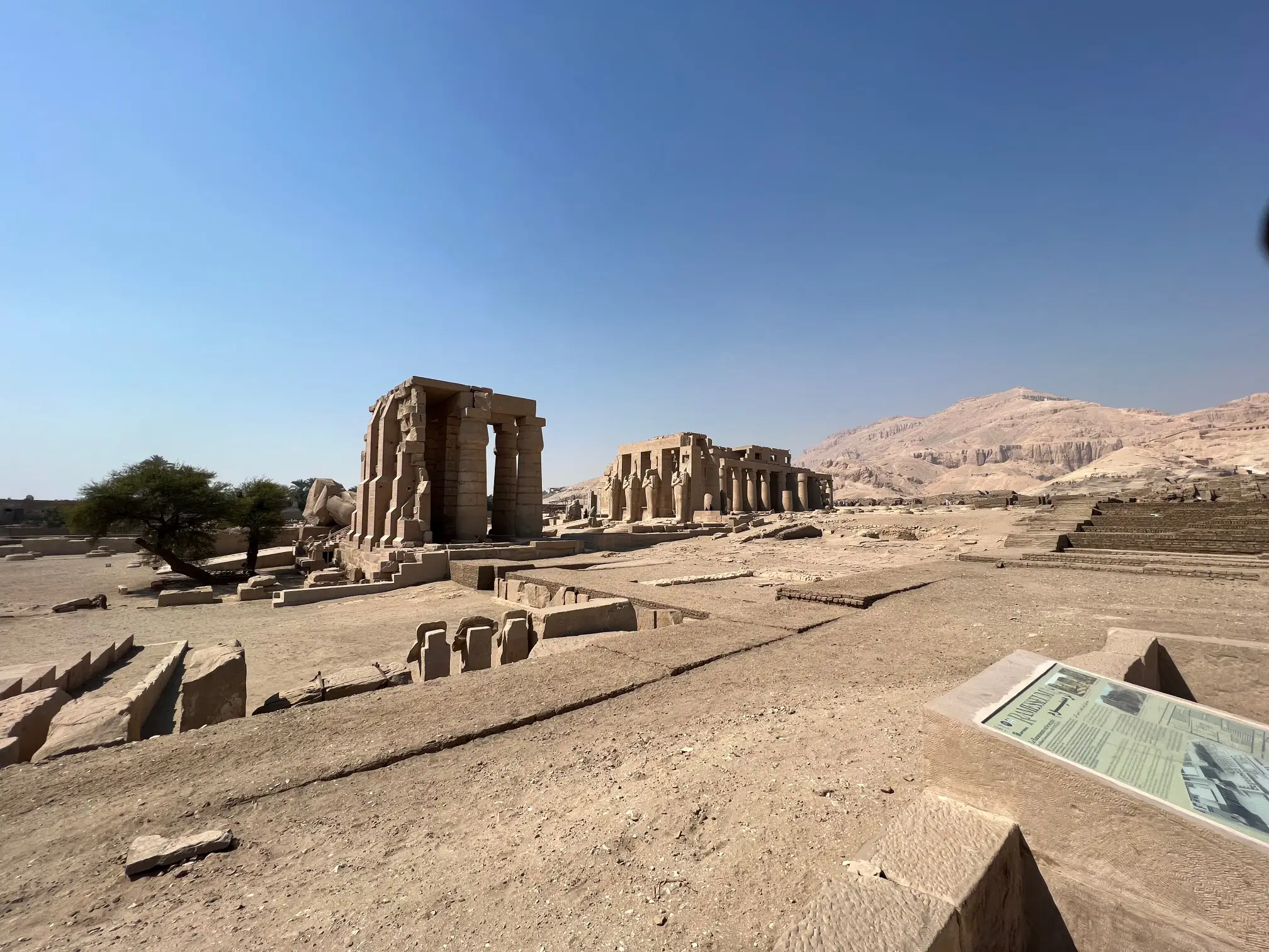 The Ramesseum temple - 13