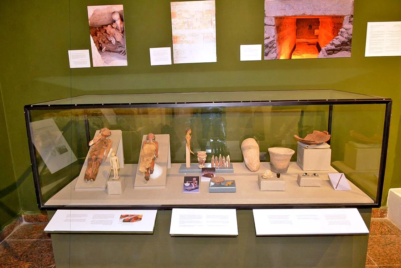 The Sohag Museum - 2