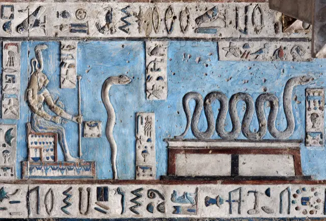 The Temple of Dendara - 7