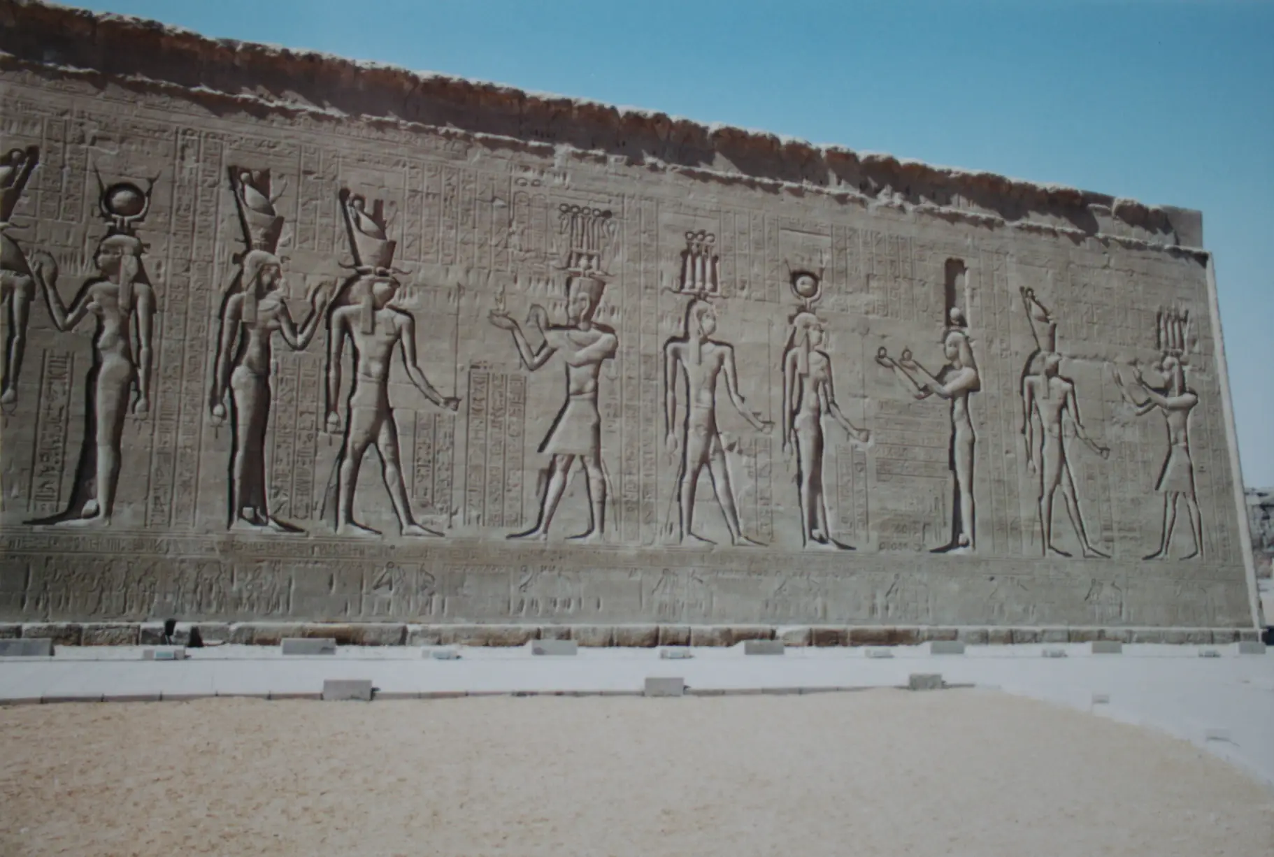 The Temple of Horus at Edfu - 4