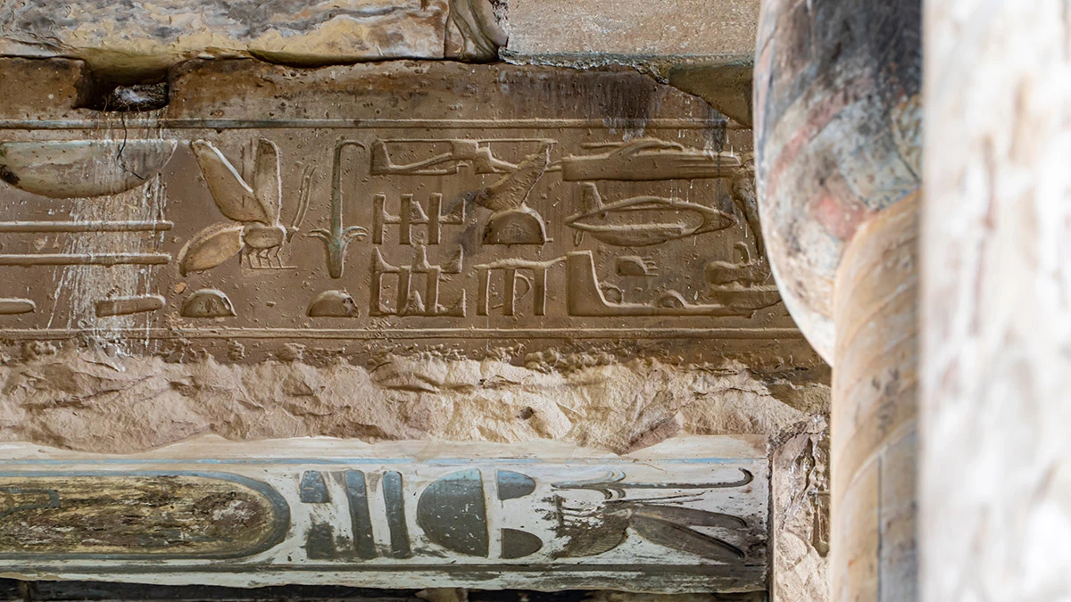 The Temple of Seti I at Abydos - 12