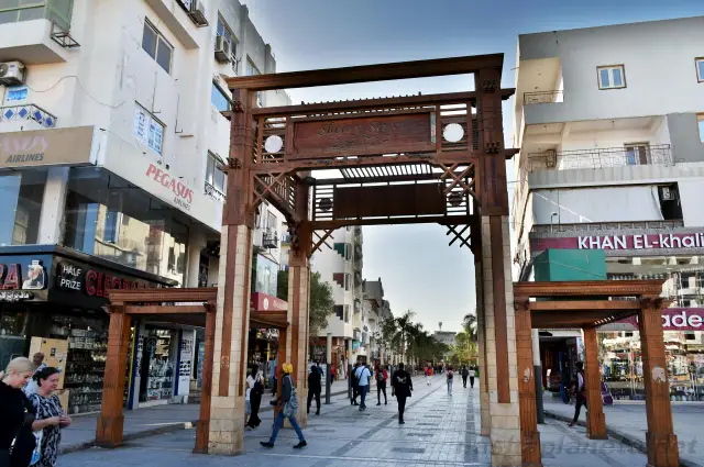 HURGHADA CITY CENTER AND THE MAIN STREET SHERATON