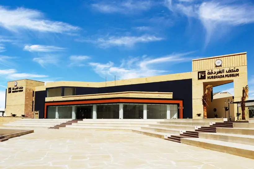 Hurghada National  Museum of Egyptian Antiquities