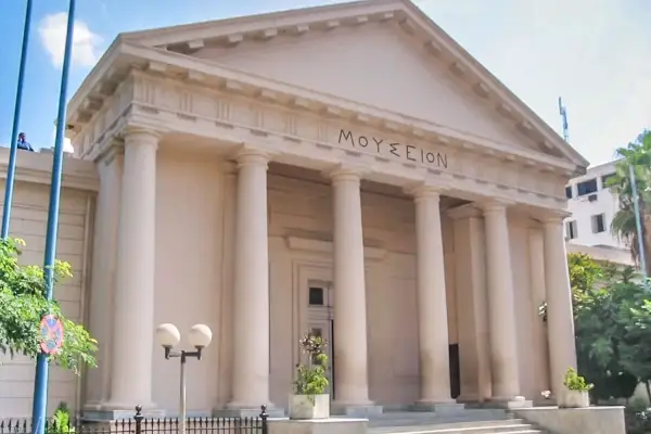 THE GRECO-ROMAN MUSEUM