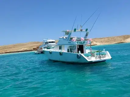 Buy excursions in Hurghada
