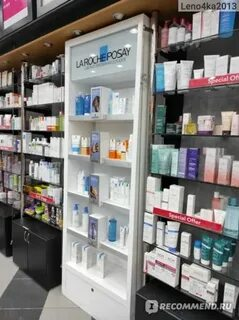 Pharmacy with delivery to Hurghada