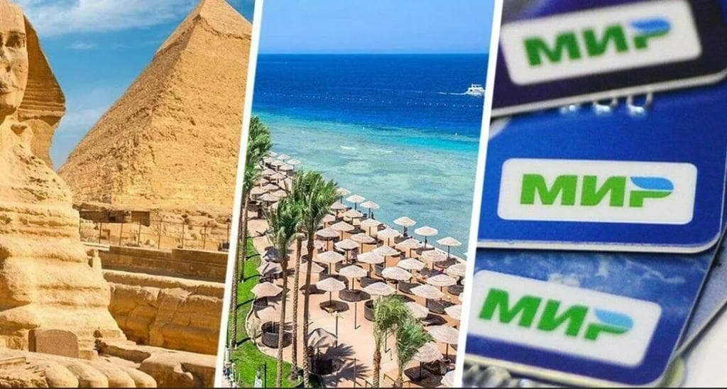 Does the Egypt 2026 MIR Card Work? 7 Effective Tips and the Best Review