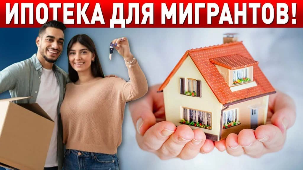 Mortgages in Egypt for Foreigners: 7 Complete Powerful Guide 2026