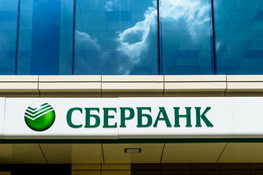Will Sberbank operate in Egypt in 2026? 7 Reliable and Profitable Options