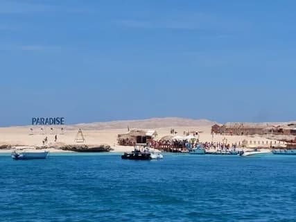 Hurghada Travel Guidelines 2026: 10 Detailed and Reliable Tips