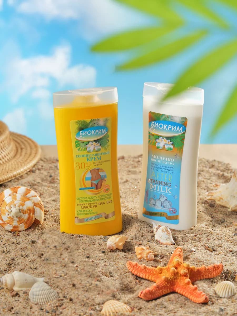 Looking for sunscreen in Hurghada? Find out how to choose the best sunscreen and where to buy it. Useful tips and top 7 creams. - 2