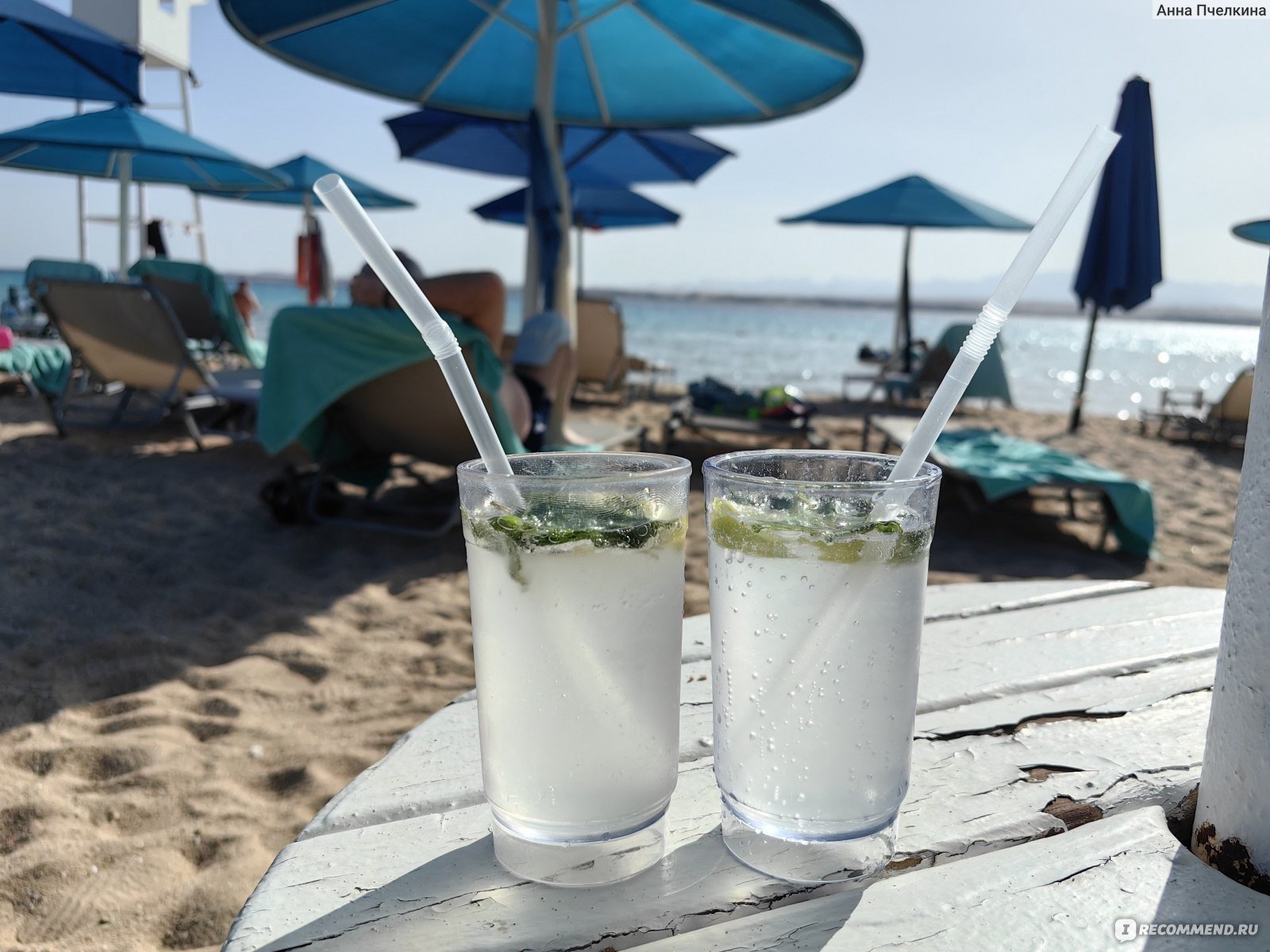 Is It Safe to Drink Water in Hurghada Is It Safe to Drink Water in Hurghada