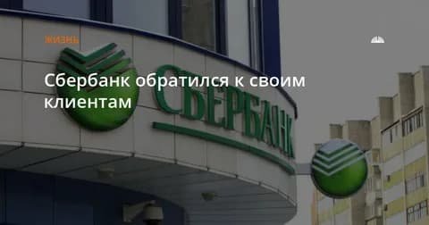Сбербанк в Египте работает ли 2026? Узнайте о текущей ситуации и перспективах. Надежные способы перевода и обналичивания средств в Египте. Посмотрите сейчас! - 2