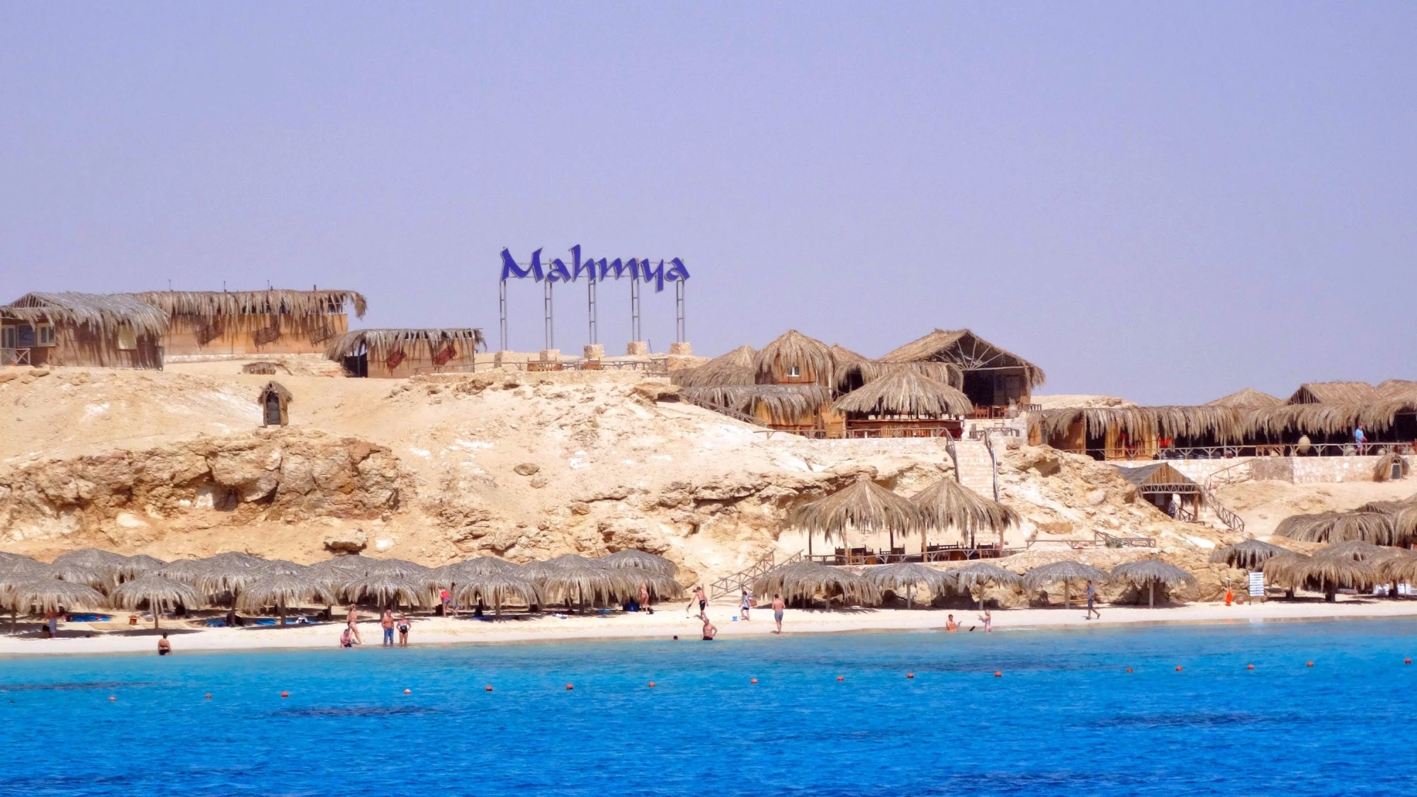 MAHMYA ISLAND