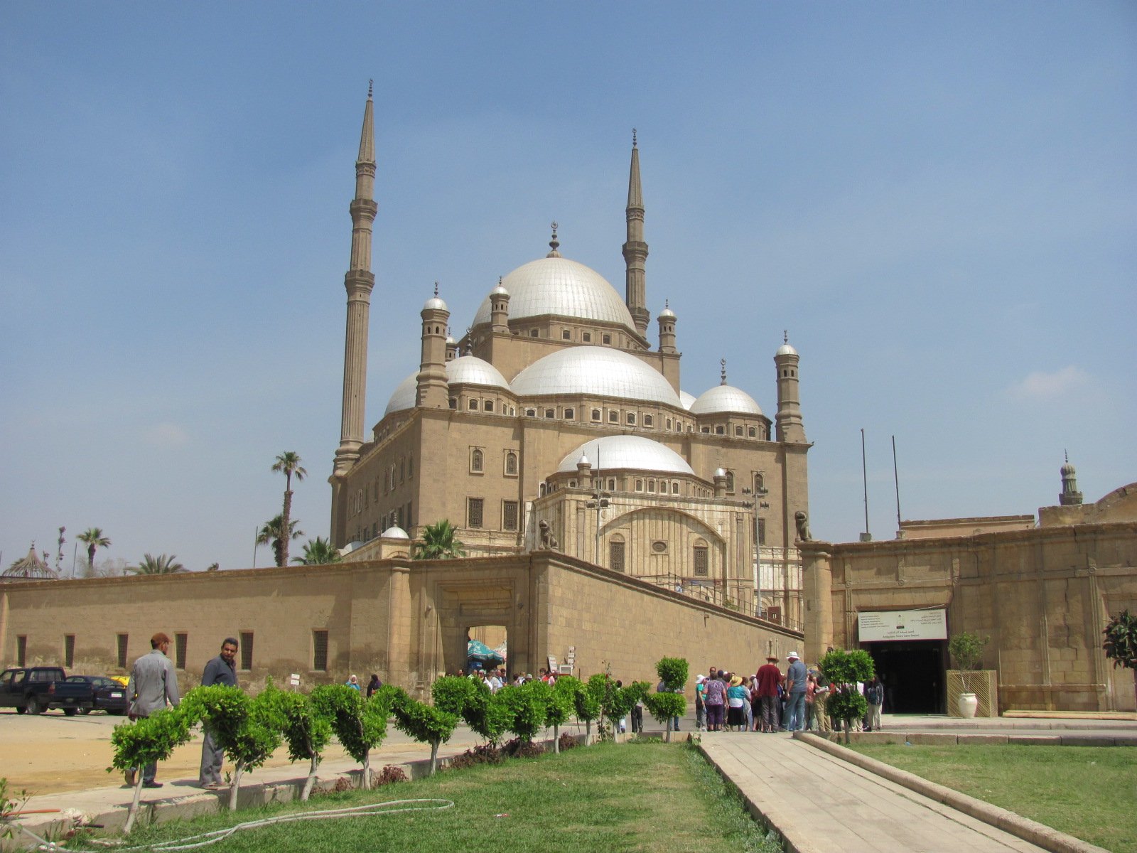 PRIVATE 1-DAY TRIP TO CAIRO