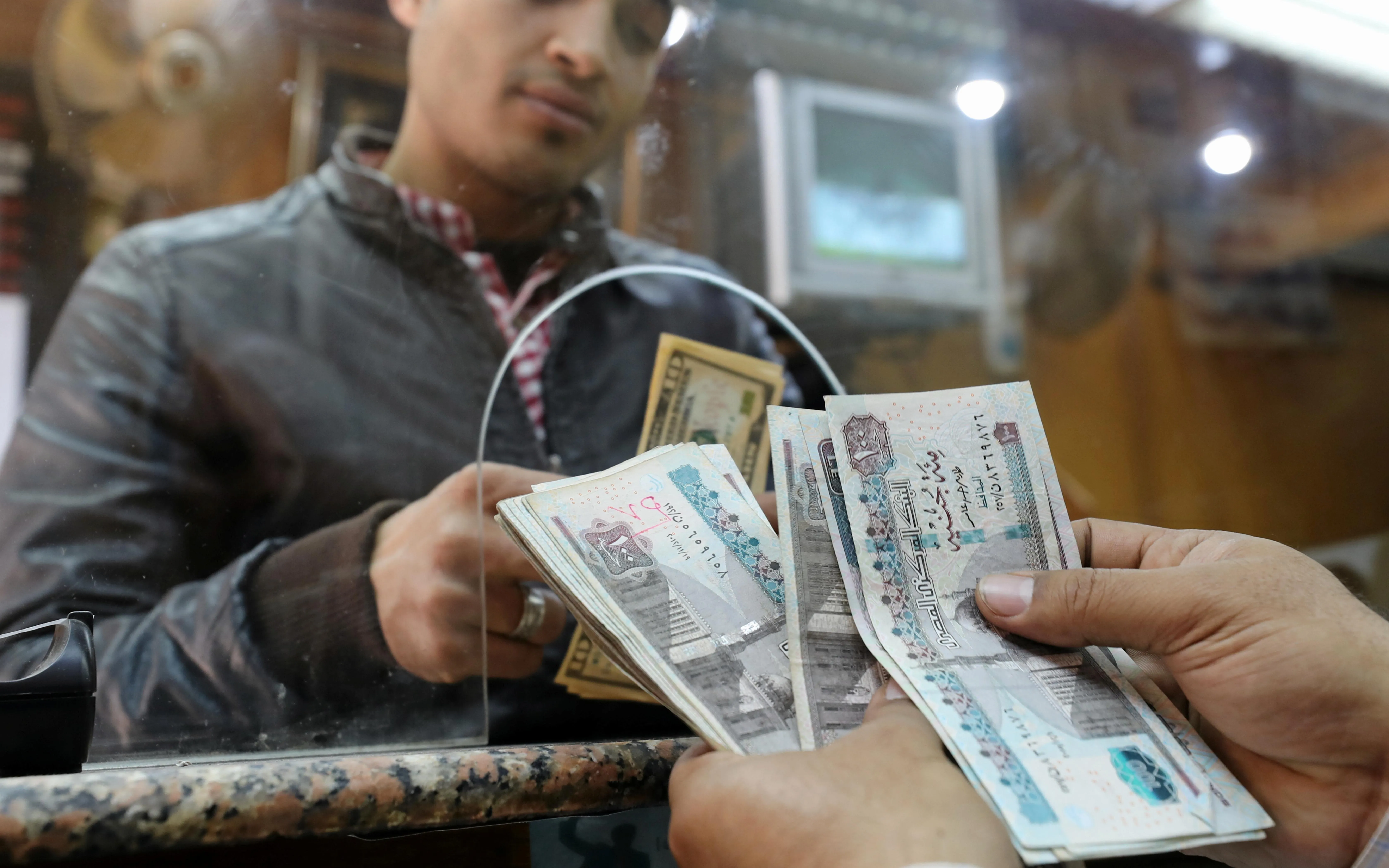 <p>Should Tourists Exchange Money?</p><p><br></p>