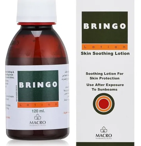 Bringo Soothing Lotion