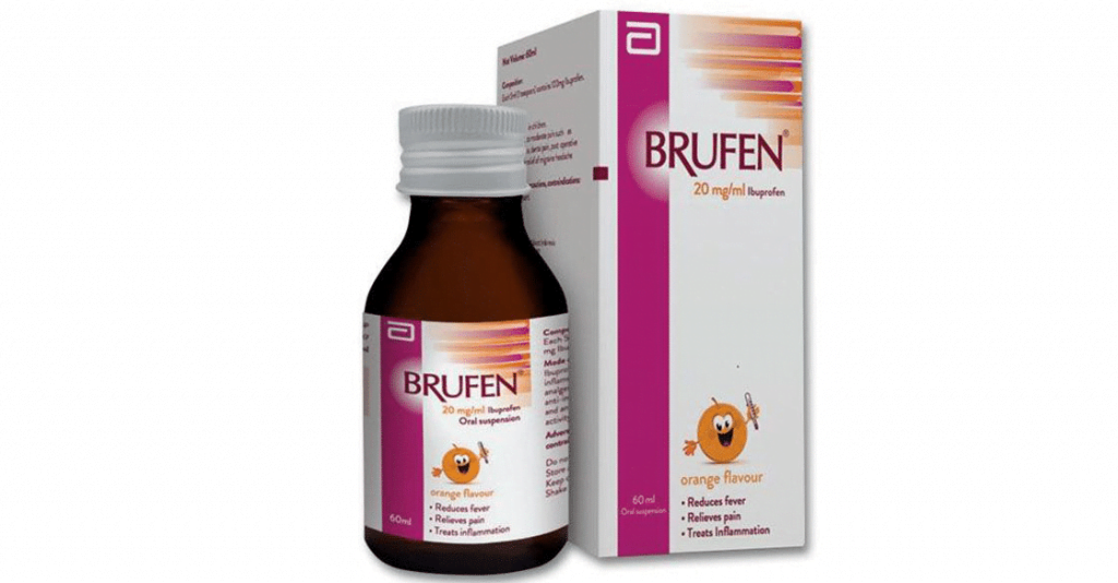 Brufen Paediatric Suspension