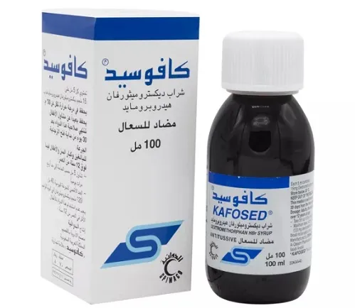 Cafosed- Suppresses dry cough - Image 1