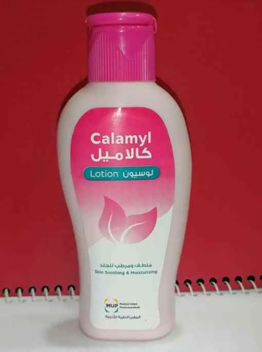 Calamyl (Calamine Lotion)
