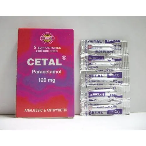 Cetal Paediatric Antipyretic Suppositories