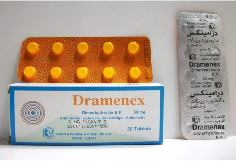 Dramenex Tablets- anti Motion Sickness, Vertigo, Nausea & Vomiting