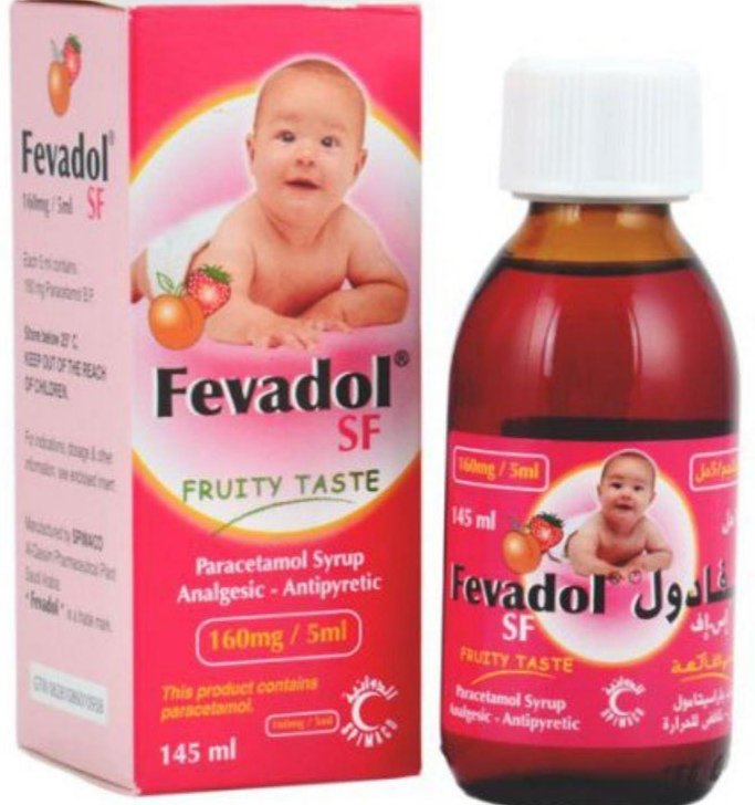 Fevadol Pediatric Analgesic & Antipyretic Syrup