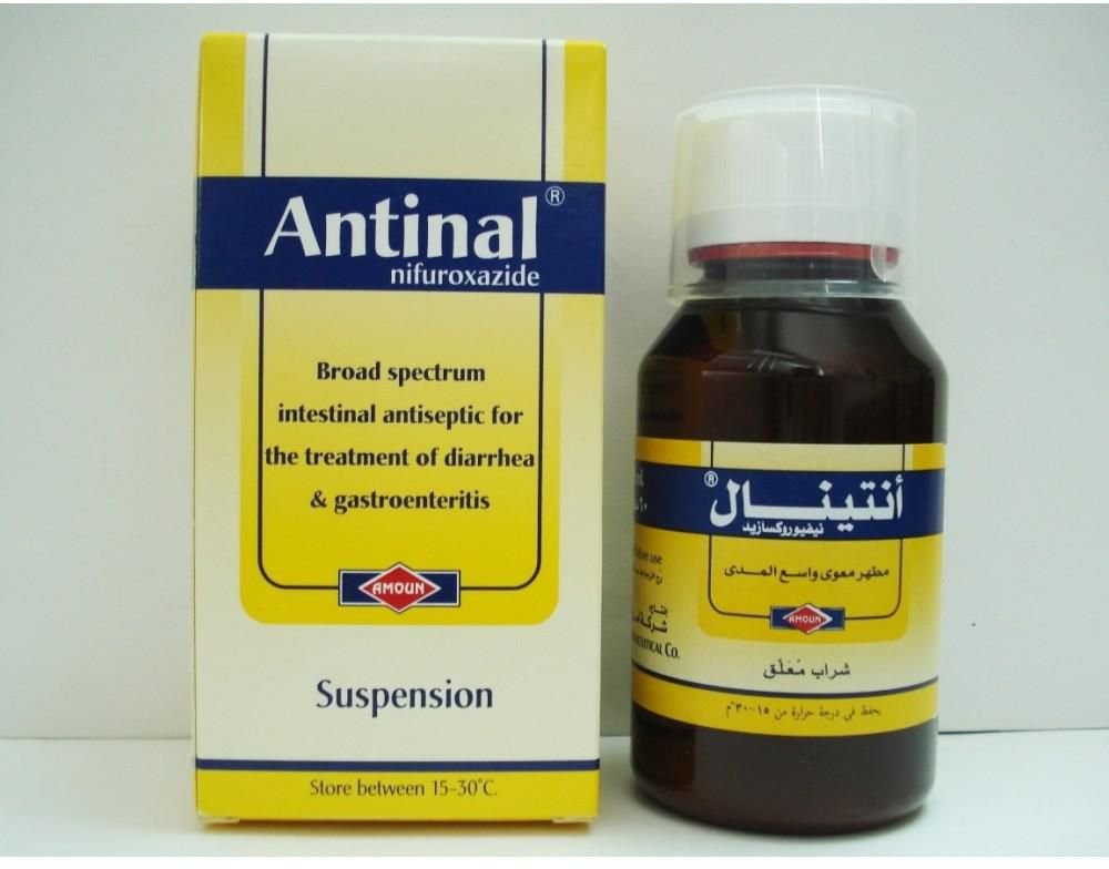 Antinal- Intestinal antiseptic, antidiarrheal. - Image 2