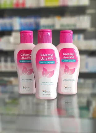 Calamyl (Calamine Lotion) - Image 2