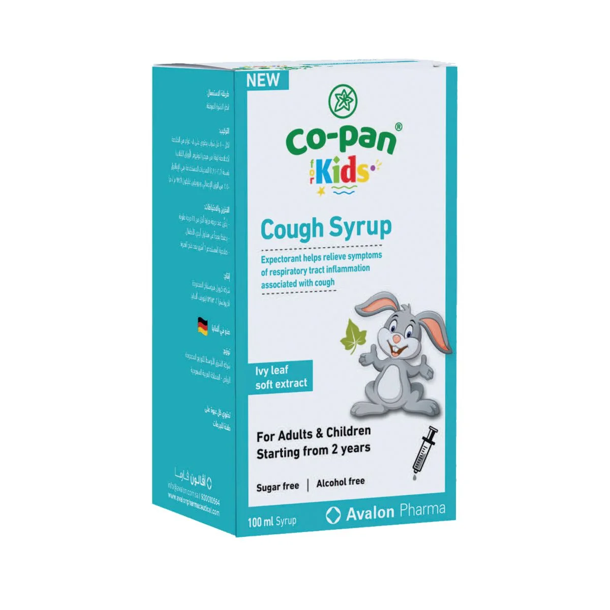 Co-Pan- Natural cough relief - Image 2