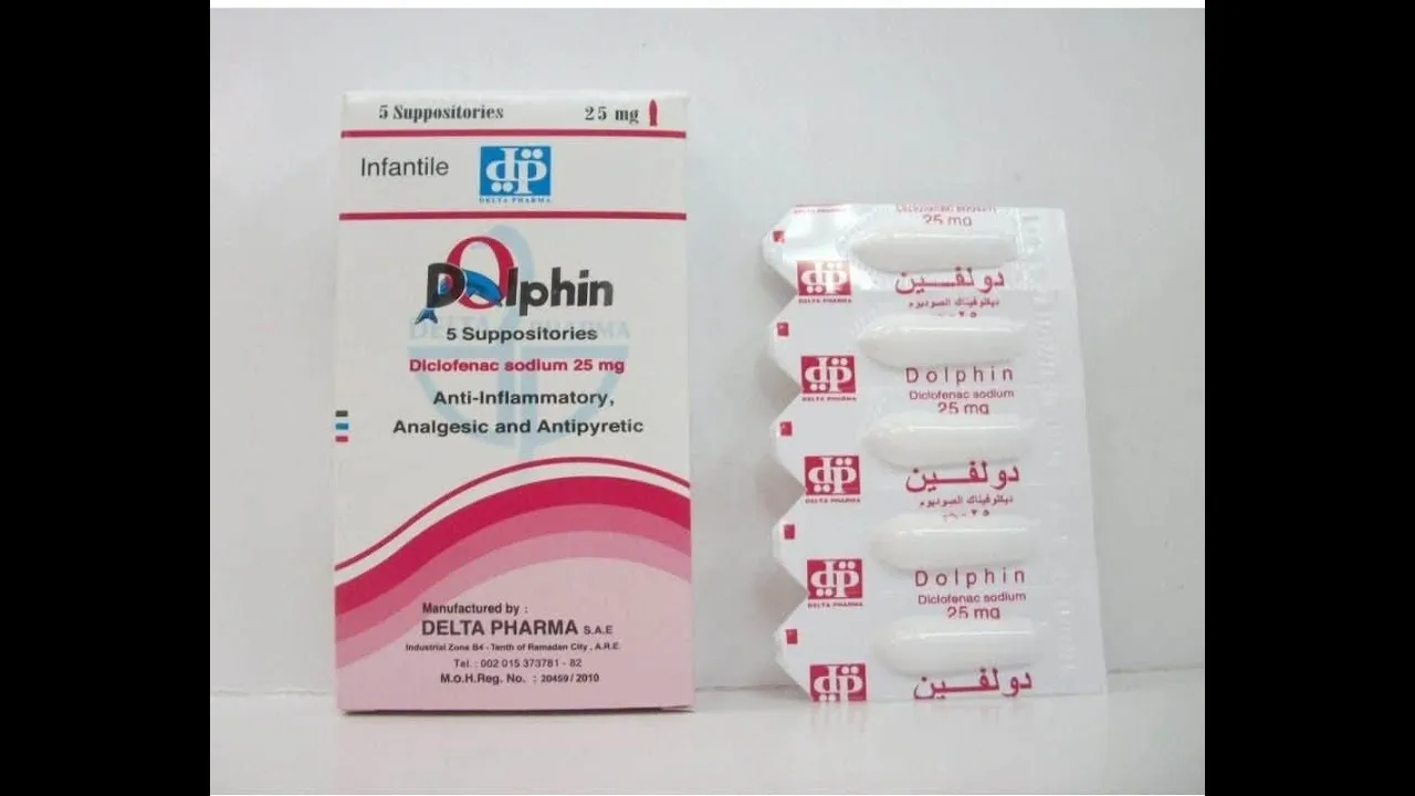 Dolphin Pediatric Suppositories - Image 2
