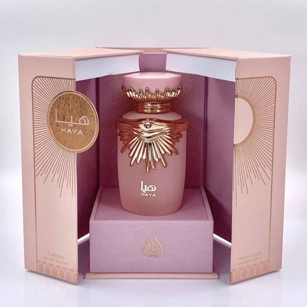 Gift №10 - Image 2