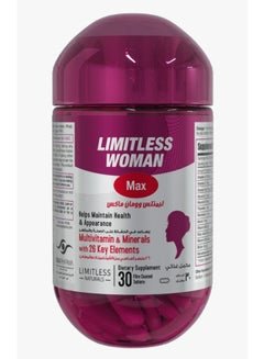 Limitless - Comprehensive Immune Support (Heart and Energy) - Image 2