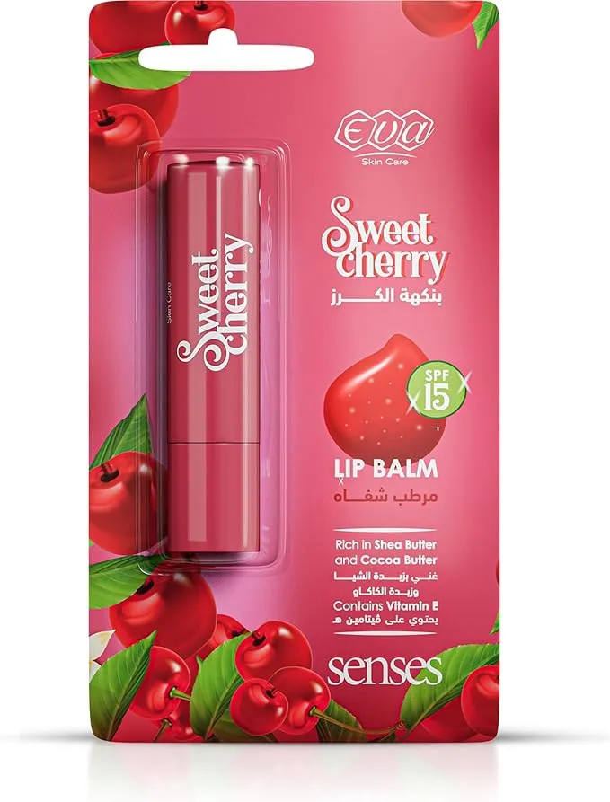 Lip Balm - Image 2