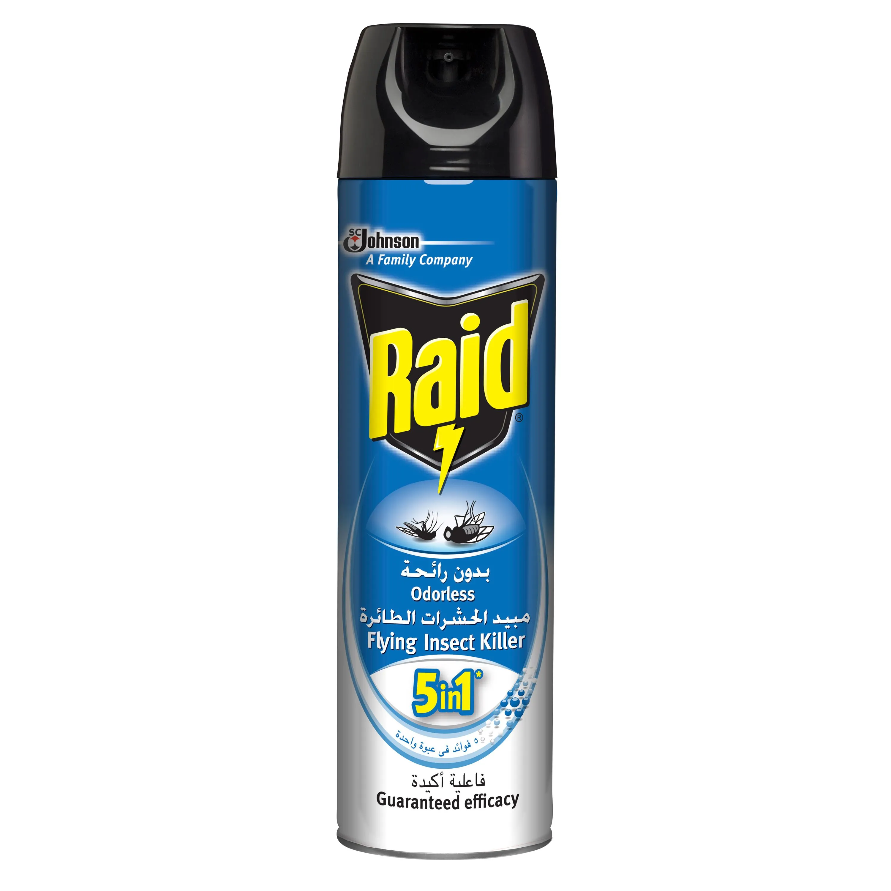 Odorless spray for killing flying insects - Image 2