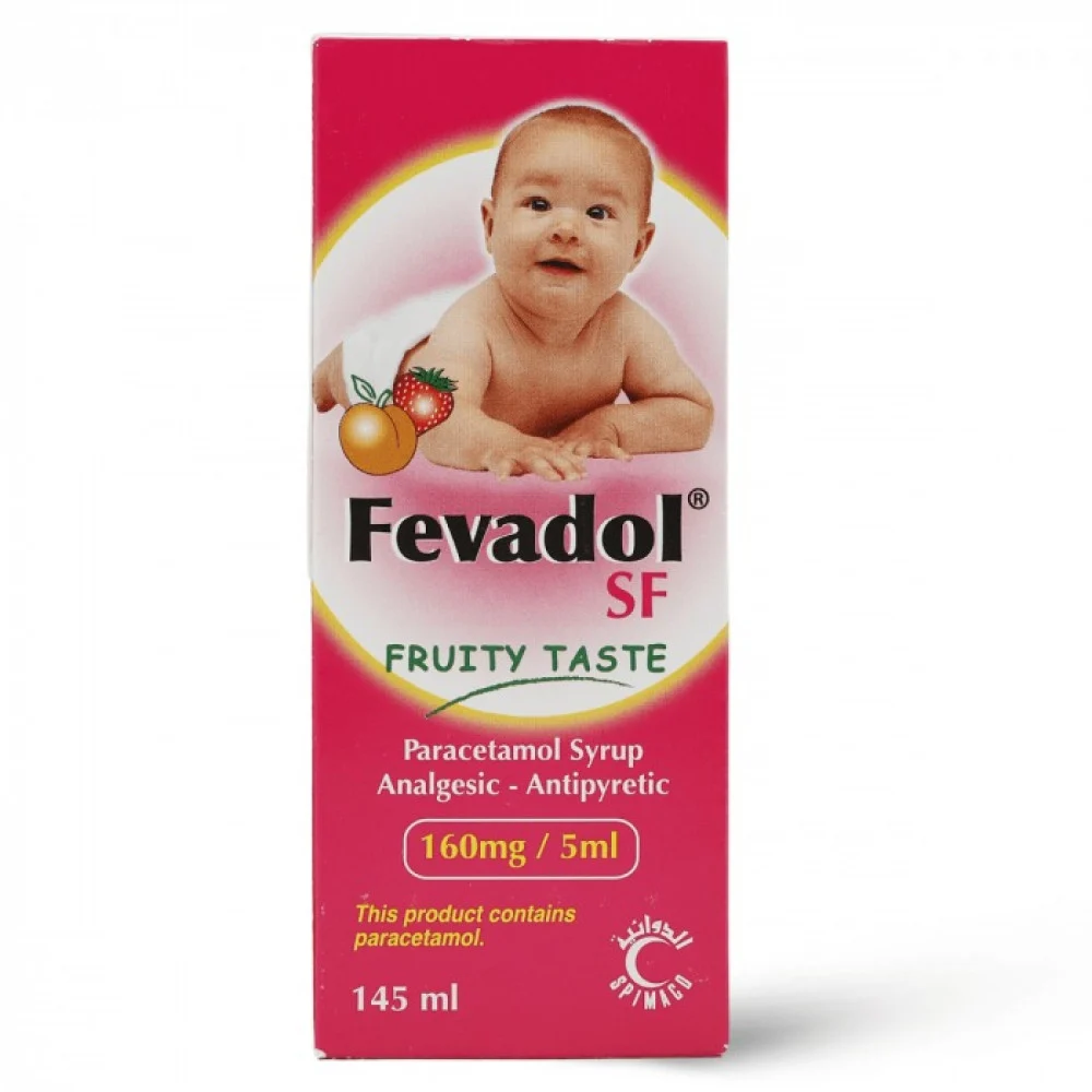 Telfast (Antihistamine / Allergy Relief) - Image 1