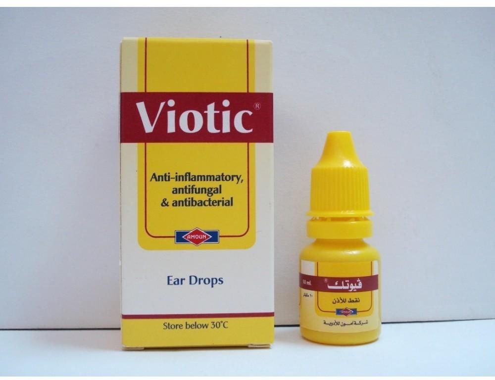 Viotic- Treats ear infections. - Image 2