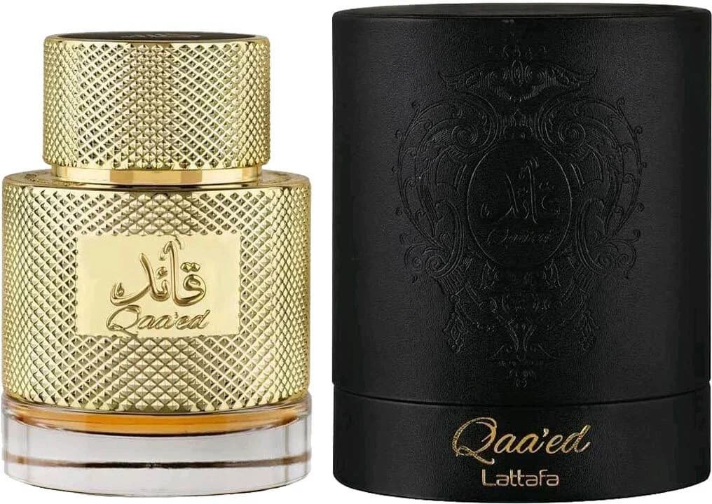 Gift №17 - Image 1