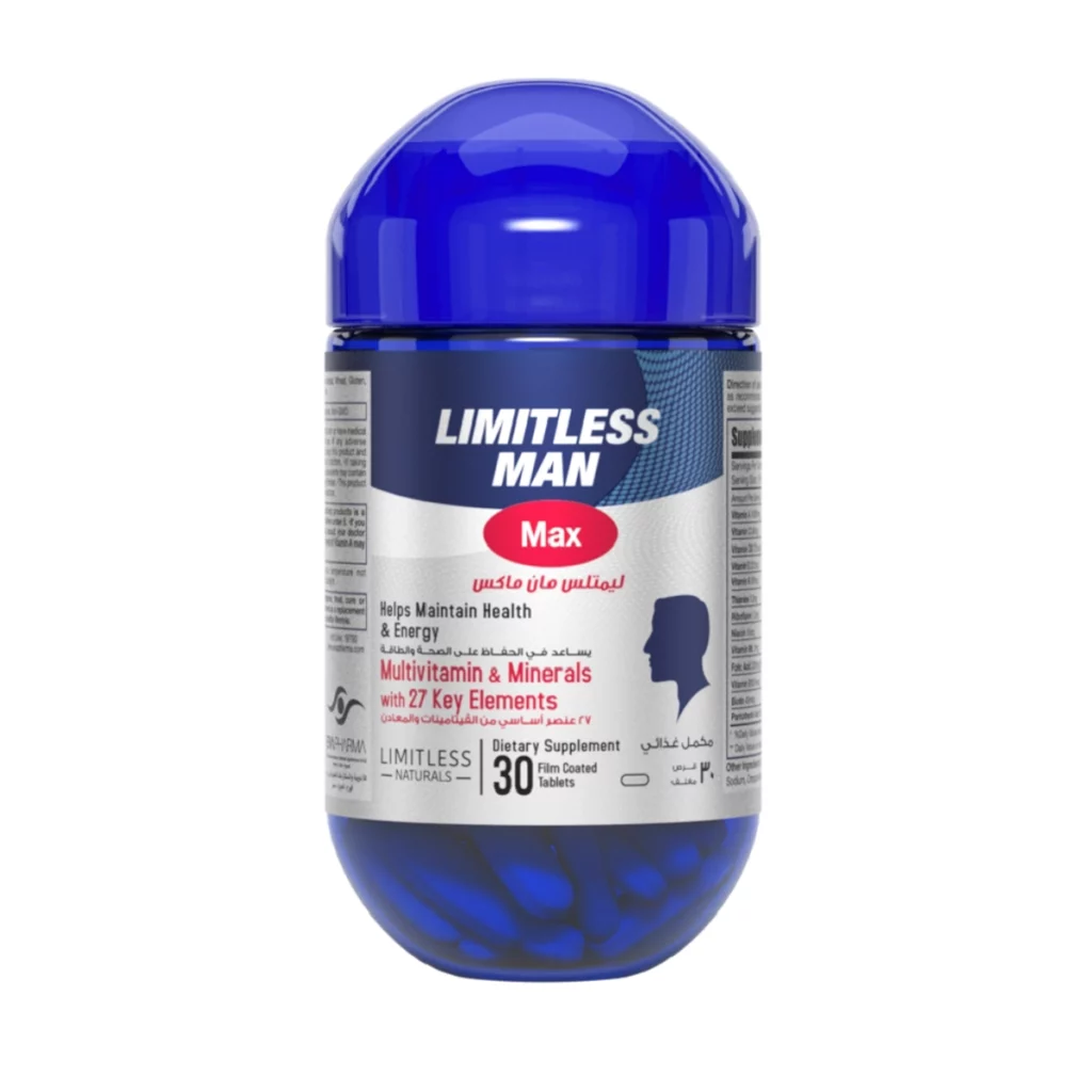 Limitless - Comprehensive Immune Support (Heart and Energy)