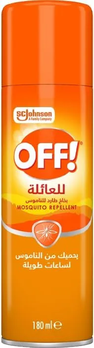 OFF! - Mosquito repellent spray - Image 1
