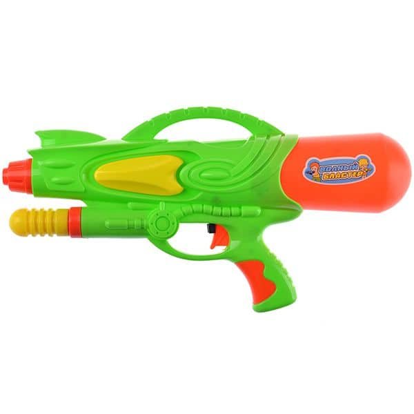 Water Gun - Image 1